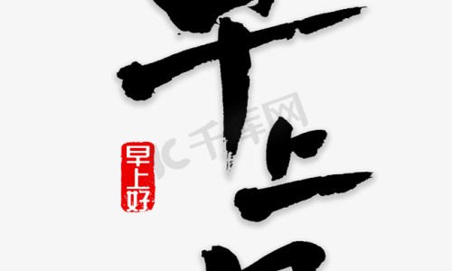 感染尖锐疣有什么症状图片-感染尖锐疣有什么症状网 - 为你提供感染尖锐湿疣有什么症状、感染尖锐多久开始长疣体